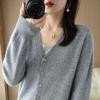 Knit Cardigan For Women With Vneck Long Sleeves Soft Polyester Blend For Casual Wear