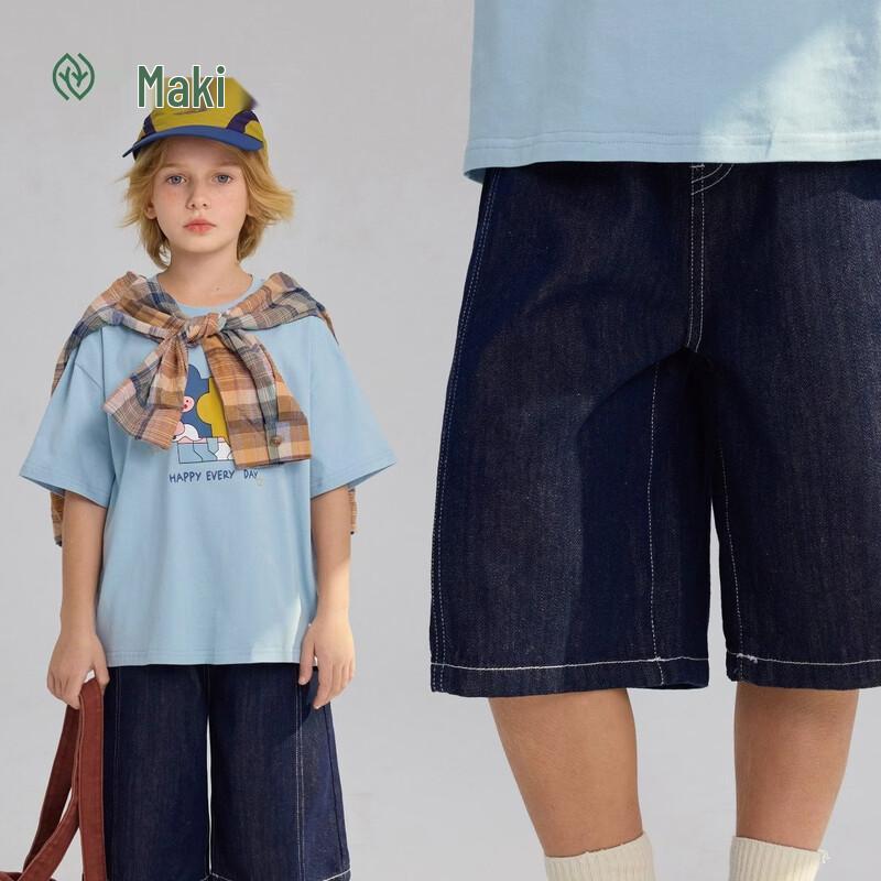 Boys  Straight Fit Denim Knee-Length Shorts 130
