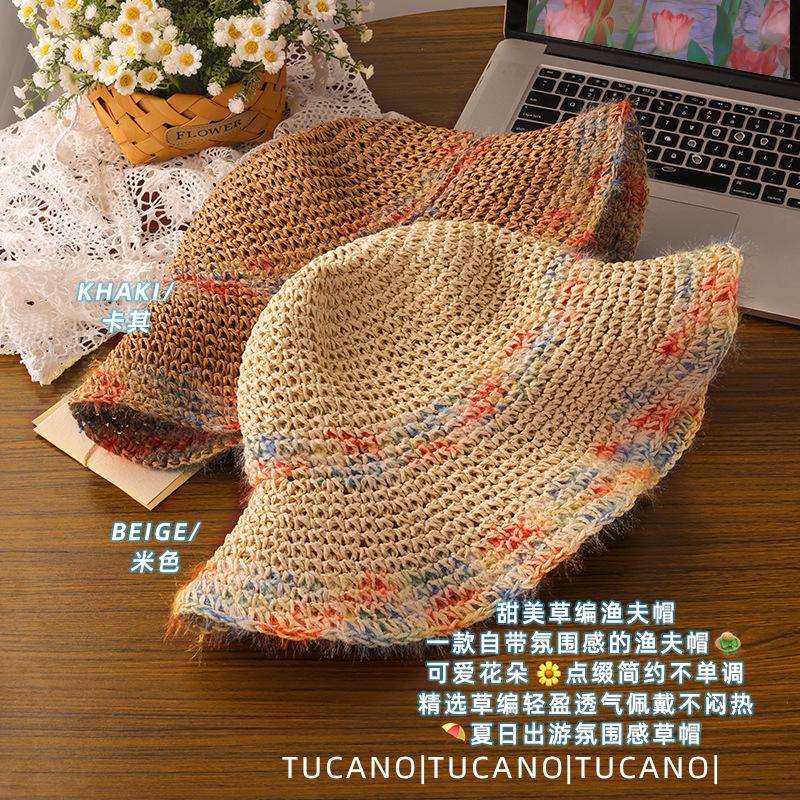 Sunscreen hat women's summer color woven straw hat seaside vacation breathable hollow large brim UV protection sun hat