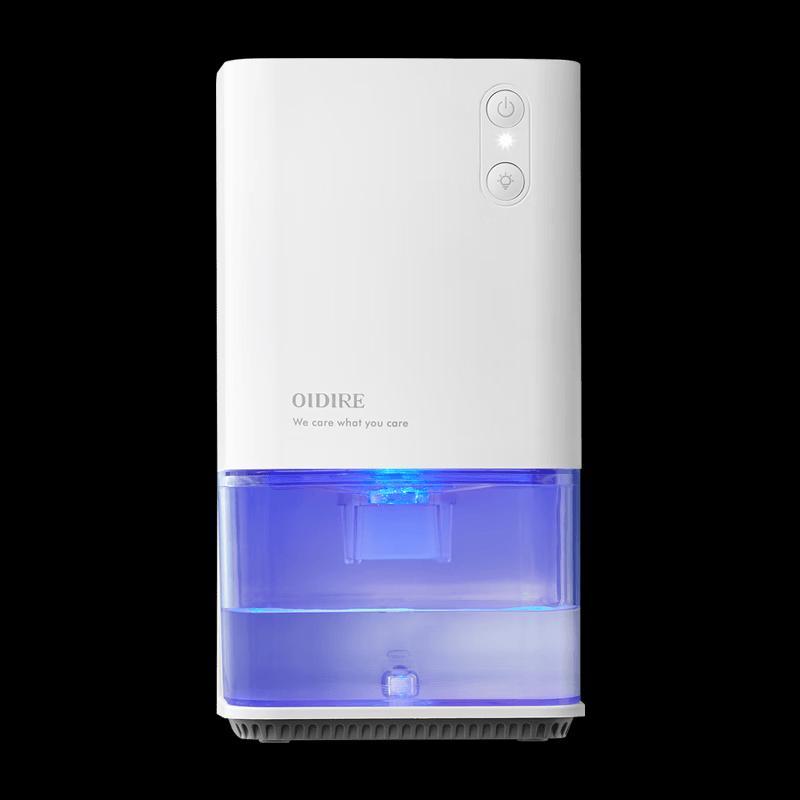 OIDIRE Portable Dehumidifier CN plug (adapter included)