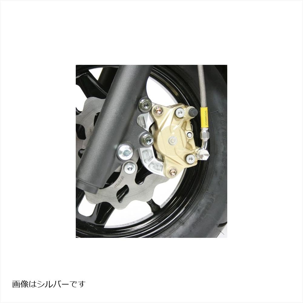 Dugout Caliper Support/Black (Brembo 2P) [Address V125G ('05-'09)/S ('10)] 1470051B