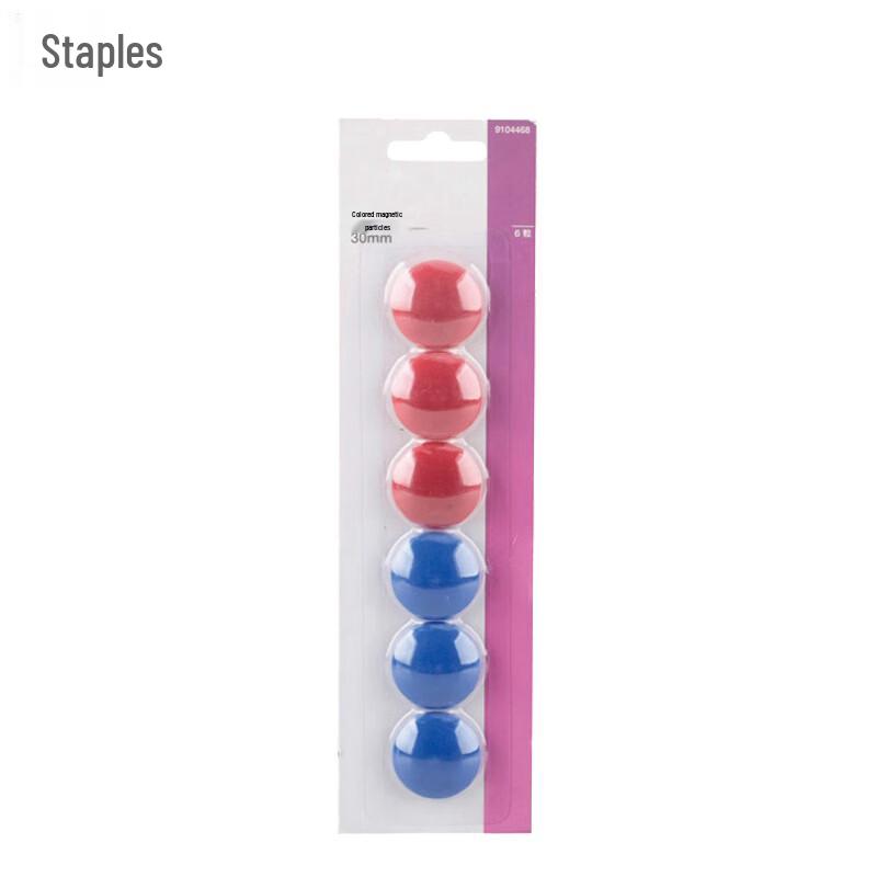 Staples 30mm Colored Magnetic Pushpins