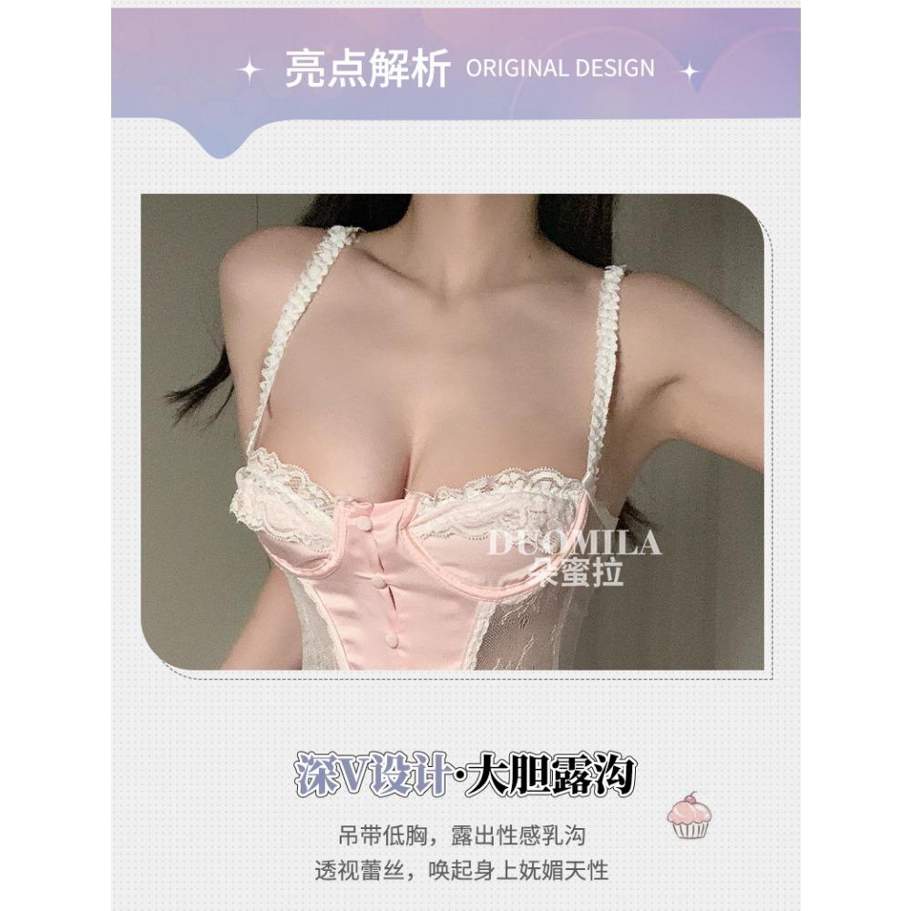 Sexy Fun French Body Sculpting One-piece New Pure Desire Small Breasts Gather Lace Lace Pajamas Uniform Temptation F712