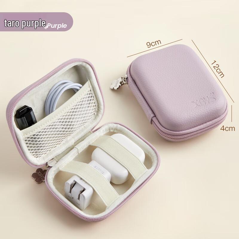 Travel Electronic Accessories Organizer Bag