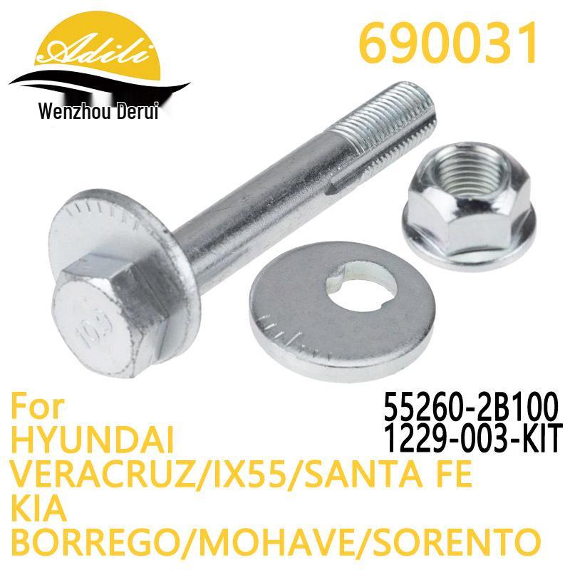 Hyundai Santa Fe Sorento Querlenkerbolzen 55260-2B100 Satz