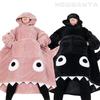 Women's Winter Wearable Blanket - Thick, Hooded, Long Sleeves, Long Length, with Pockets, Fluffy Shark Design, Unisex, Warm (Black, Free Size)