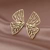 Hallowout Butterfly Earrings Stud Left Right SIde Gold Insect Girs Fashion Post Earrings Lovely Women Fashion Jewelry