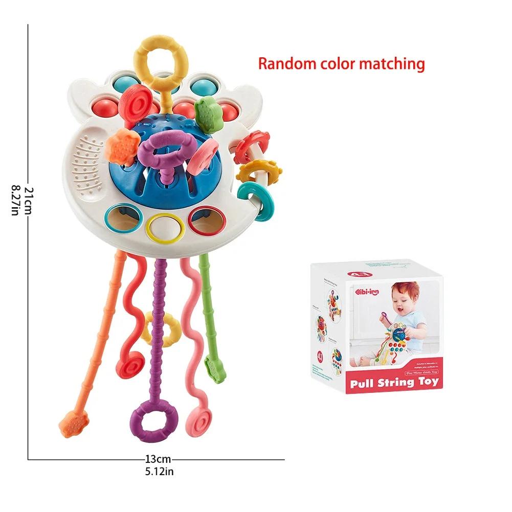 

Baby Toys Montessori Silicone Toy Travel Pull String Toy Developing Fine Motor Skill Multi-Sensory Activity Toy Gift