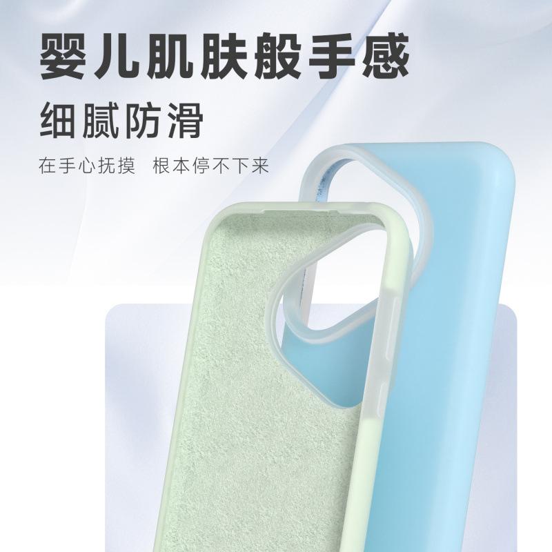 Applicable to Huawei pura11 mobile phone case P11pro + new Ultra jelly liquid silicone anti-drop protective case for women
