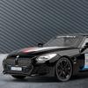 Simulation 1:22 BMW Z4 Coupe Cabrio Supercar Modellkollektion Miniatur Auto Diecast Spielzeugfahrzeug Kinder Geschenk für Freund