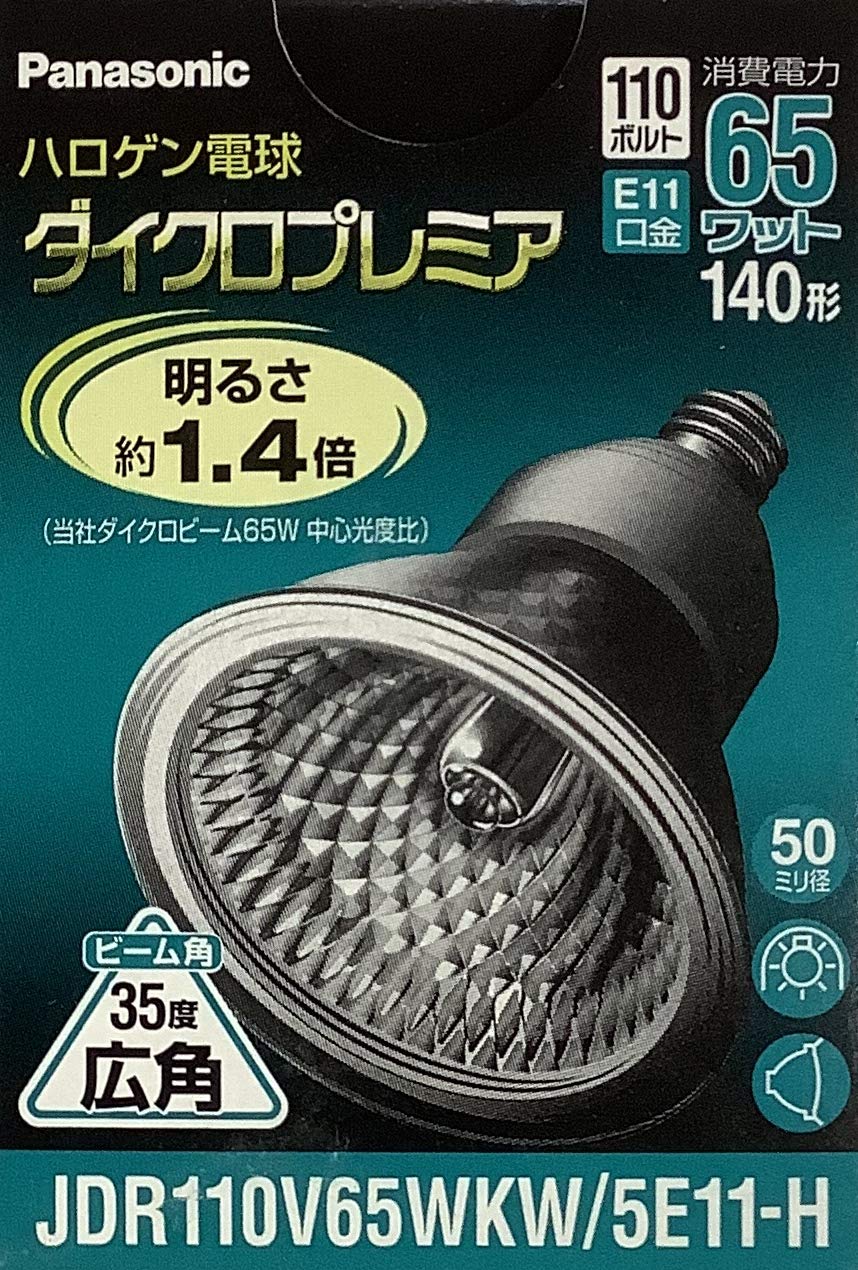 Галогенная лампа Panasonic Dichro Premium широкоугольная JDR110V65WKW5E11H