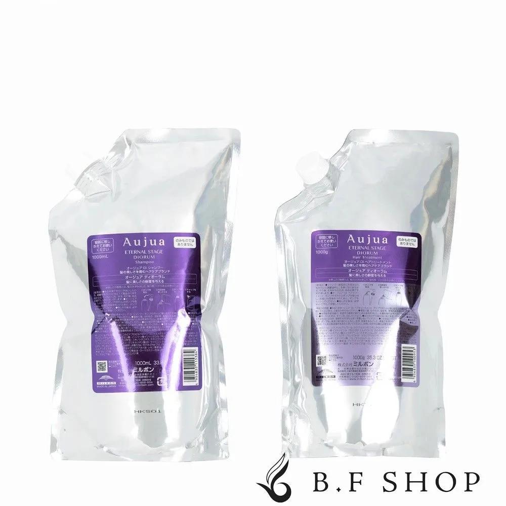 Milbon Aujuah Diorum Shampoo 1000ml Treatment 1000g Set
