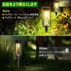NFESOLAR Solar Garden Light Outdoor Waterproof LED Security Light with Auto Function for and Walkway of (Warm White), On/Off Entryway, Garden, Lawn,