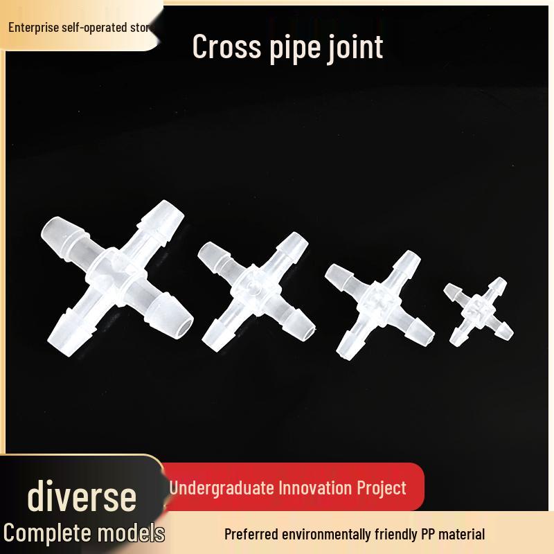 Pagoda Silicone Hose Four-Way Connector - Small Cross-Shaped, Quick Connect Water Splitter, PP Plastic.