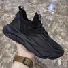 Autumn Men Pure Black Dad Sneakers Knit Mesh Breathable Height Increasing Casual Shoes