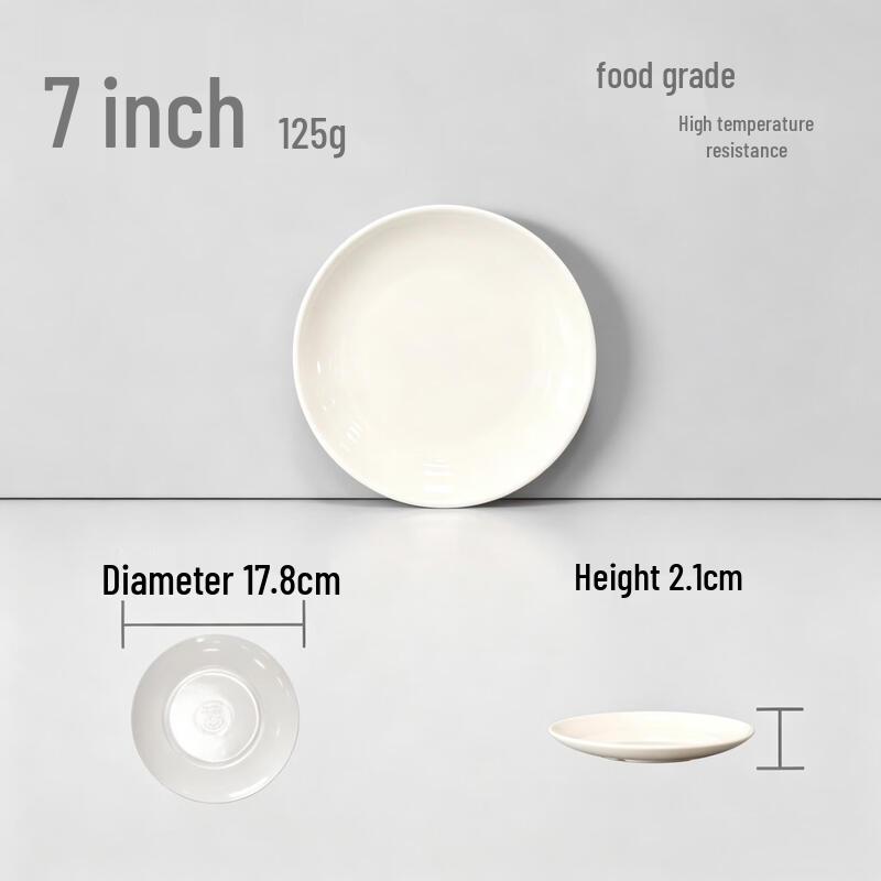 A5 Melamine Food Grade Round Dining Plate