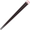 Sunlife Natural Featuring a Pair of White Java Sparrows Chopsticks, Wood, 21cm, (Yone-chan), Pink, H-05423