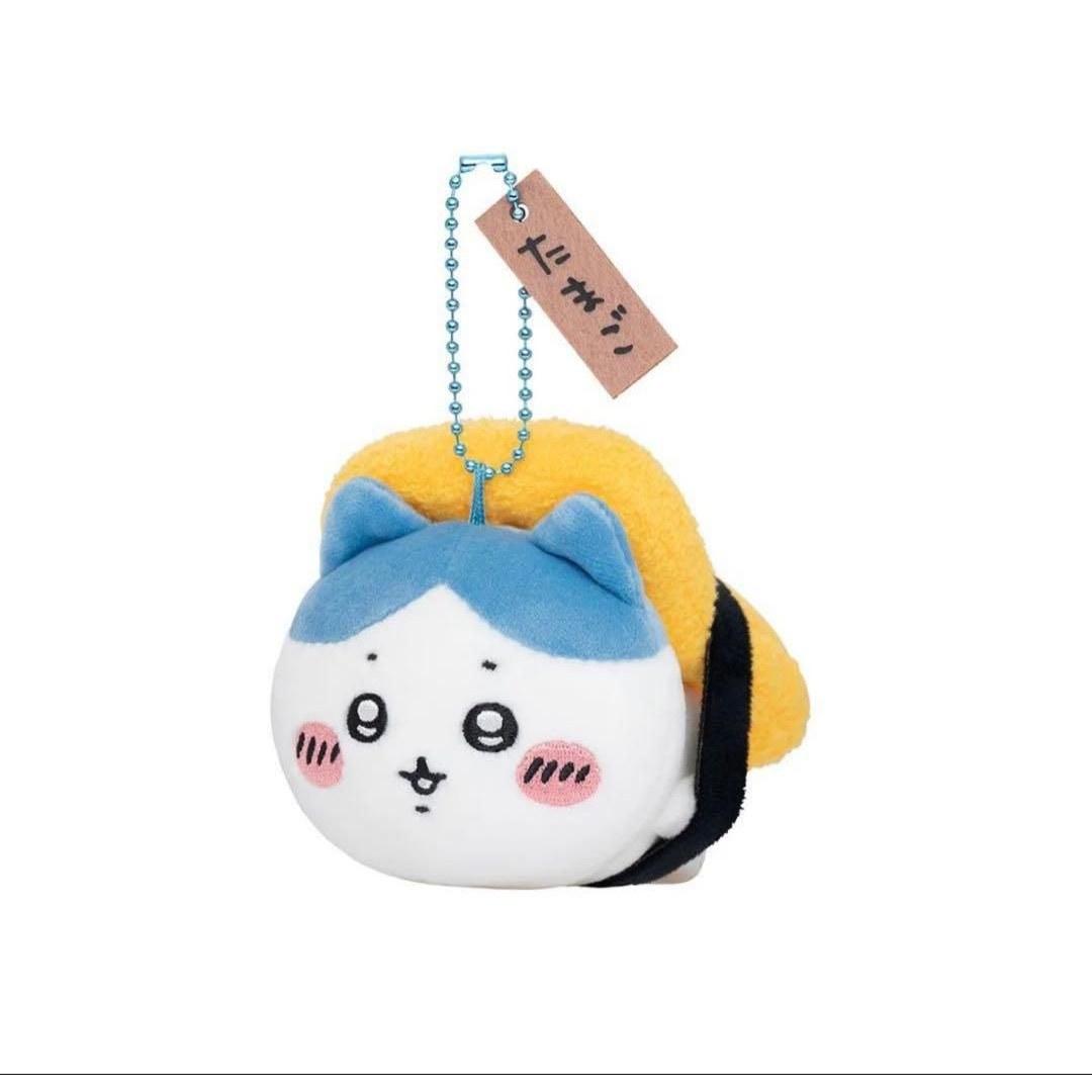 Chikawa Sushi Mascot Hachiware Tamago