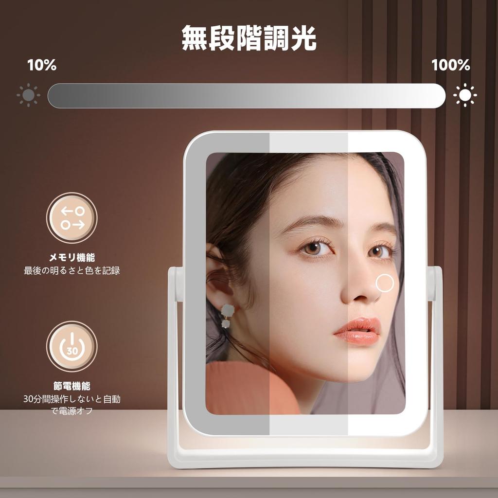 Tabletop Mirror with Actress Makeup 3 Stepless 1x 5x 5x USB White Light, Mirror, Mirror, Colors, Dimming, & Magnification, Double-Sided Mirror,