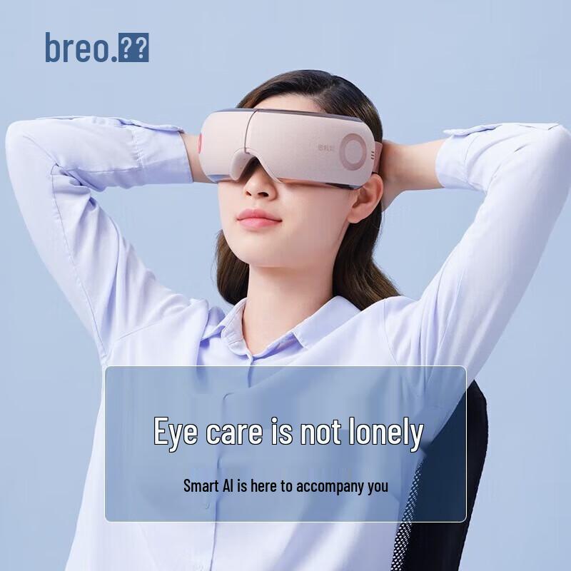 Breo Smart Eye Massager