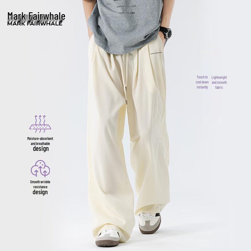 Mark Fairwhale Men s Lightweight Straight-Leg Casual Pants 2XL