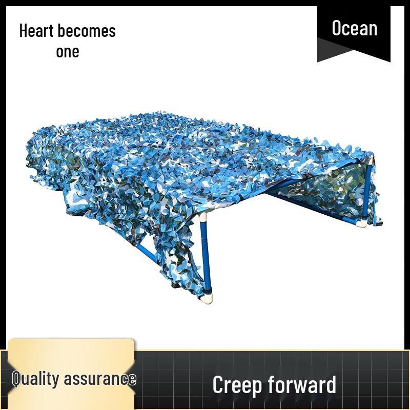 Kindergarten Sensory & Parkour Training Equipment