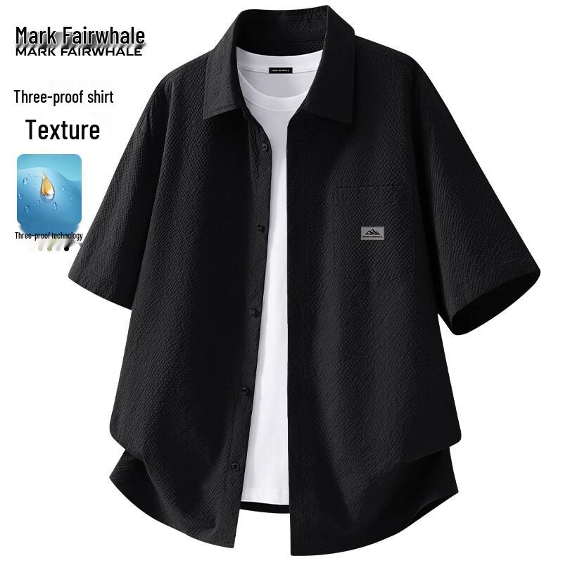 

Mark Fairwhale Men s Water-Resistant Breathable Seersucker Short-Sleeve Shirt XL