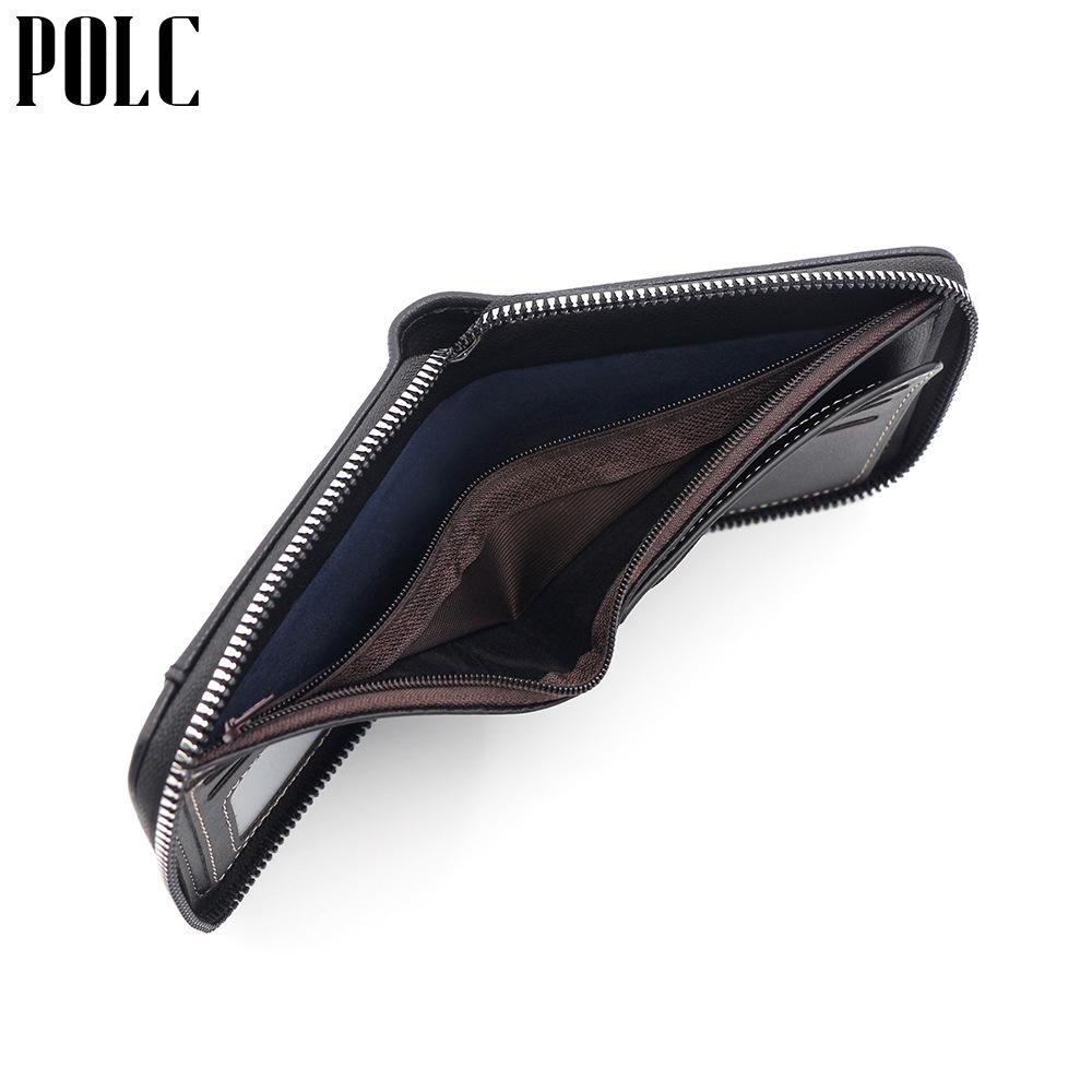 Men's European & American Retro Print Short Wallet: Trifold Chain Wallet with Coin Purse and Large Capacity Dollar Bill Holder.
