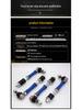 BAIC BJ40 Front/Rear Stabilizer Bar Adjustable Ball Joint Kit