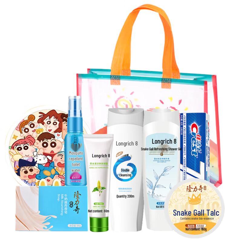 

Longliqi Snake Gall Refreshing Shampoo Set