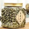 Ceai de perle de iasomie - ceai verde de perle de dragon de iasomie cu aromă încântătoare 125g/200g/400g