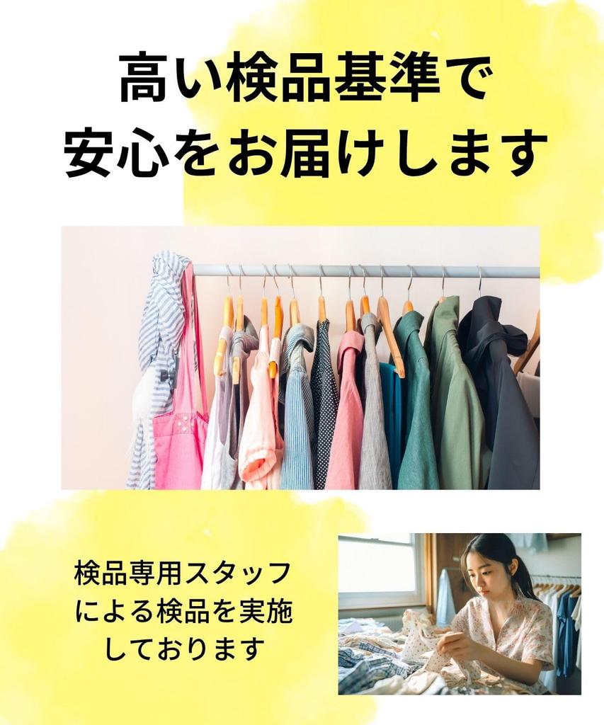 Gerade Lange Elastische mit Lässigem und Elegantem Stil für die und und XL [Vierblatt] Damen Weitbeinige Hosen, Passform, Länge, Baumwolle, Taille, Figurschmeichelnd,