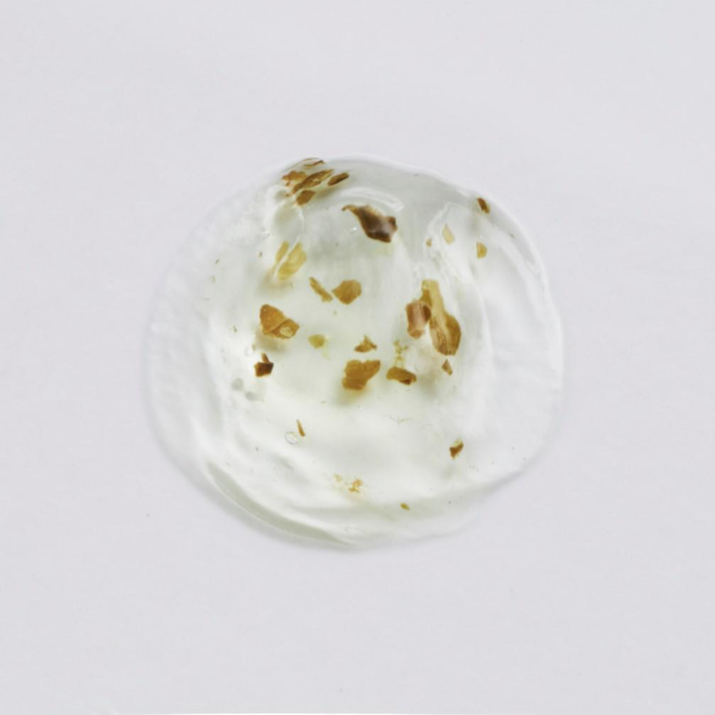 2021 Neue Shuadam Nufang Tigerblatt-Schlafmaske, 80ml