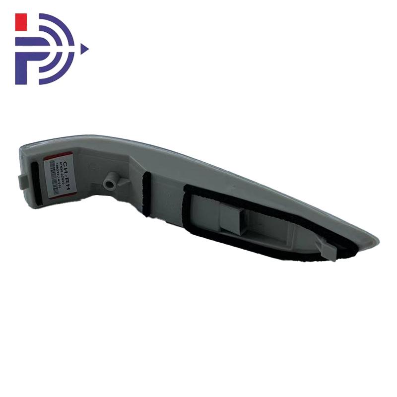 Side Mirror Turn Signal Light for Modern Kia IX35 Models (Part No: 87623-2S000/2Z000)