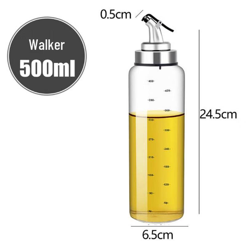

Langxi Walker Glass Soy Sauce Dispenser