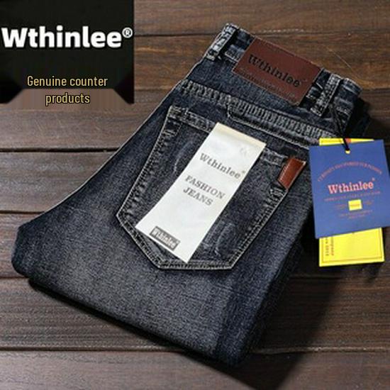 Men's Summer Ice Silk Quick-Dry Slim Fit Korean Style Straight Sports Pants