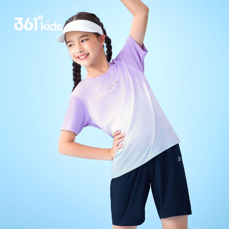 361° Kids' Short Sleeve Quick-Dry T-Shirt