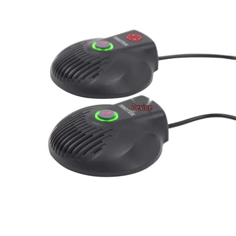 Yinluo MIX Extension Audio Conference Phone (CN version)