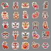 Lion Dance Journal Stickers: 50 Chinese Style Cartoon Animal Stickers for Kids, Waterproof Decorations for Phones and Computers.