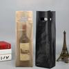 50pcs Golden Single Double Bottle Red Wine Handle Bag Plastic Gift Tote Bag Beer Packaging Box Champagne Glass Bottle Gift Bag