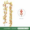 Artificial Red Berry Vine Garland Christmas Decor Holiday Party Home Wedding Styling