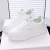 Ins Tide Korean Version Breathable Little White Shoes 2025 Autumn Women's Shoes New Height Increase Versatile Casual Sports Thick Baseplate Shoes