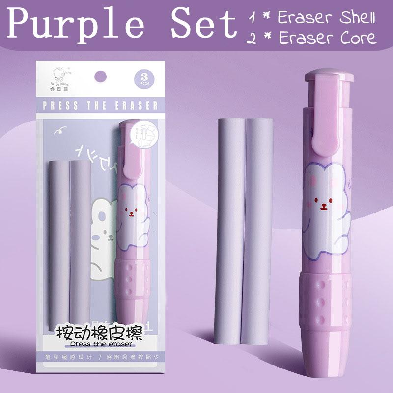 3in1 Press Eraser Pen Set Cute Retractable Rubber Push-pull Mechanical Eraser Art Stationery School Office Correction Supplies