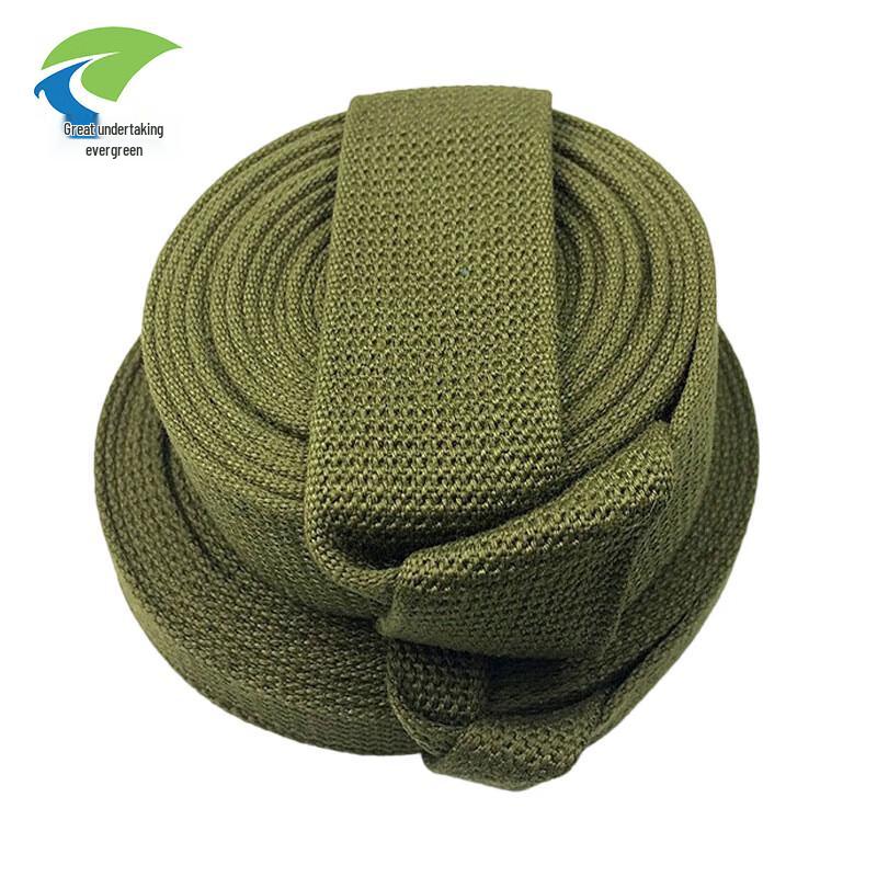 Outdoor Training Binding Rope Set