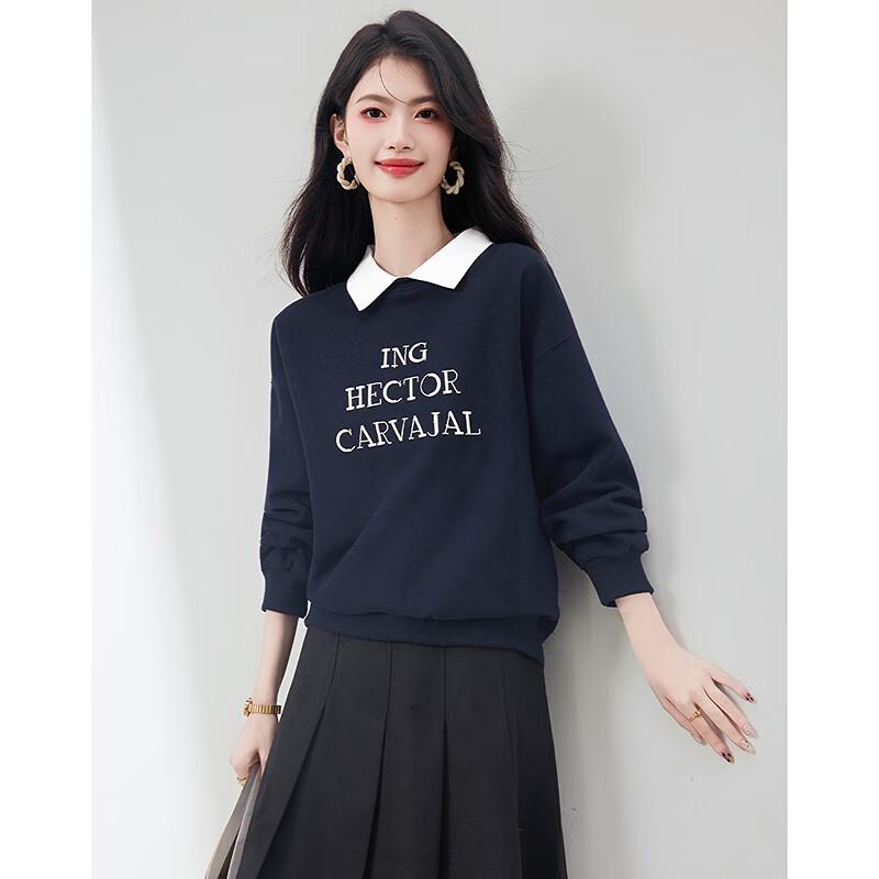 Sisui Nianhua Women's Elegant Long-Sleeved Sweatshirt 253333B1