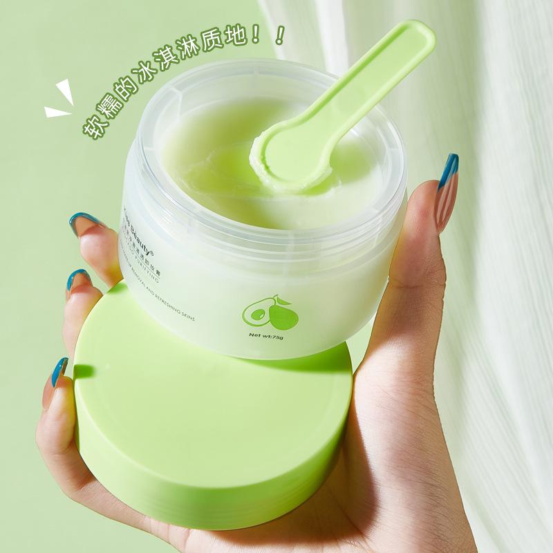 

Kiss Beauty Avocado 3-in-1 Deep Cleansing Balm & Face Oil