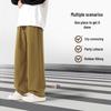 Jeanswest Men's American Style Wide-Leg Casual Sweatpants