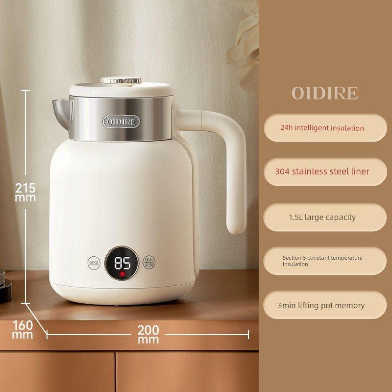 

Oidire Electric Kettle Household Tea Brewing Kettle Insulation Integrated Automatic Constant Temperature Stainless Steel Kettle Section 304/Section 5 Insulation