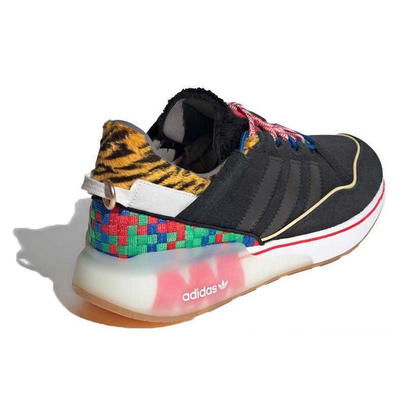 Adidas Atmos X Adidas Zx 2K Boost 'Setsubun' Sneakers GW2445