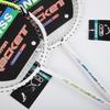 Qingmeng Aluminum Alloy Badminton Racket Set